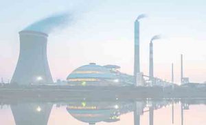 industrie industrie